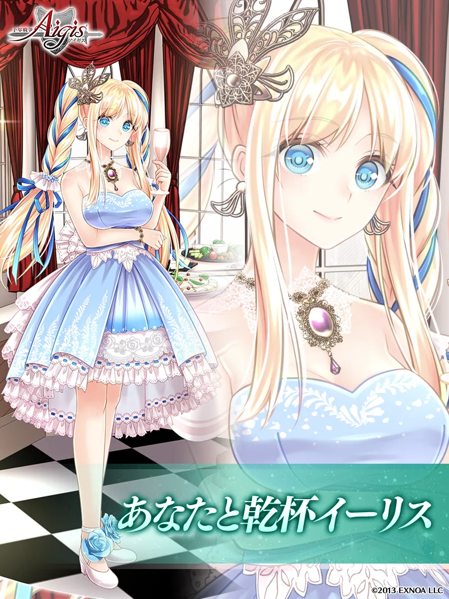 ツイート画像 1
