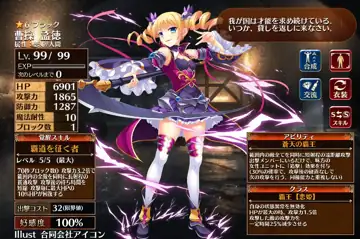 トピック関連画像