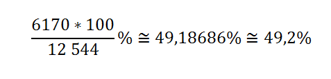 c25025eb86e12a2fd8886f161d957d75.png
