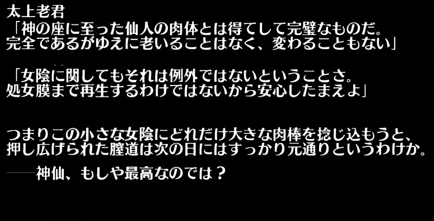 参考画像
