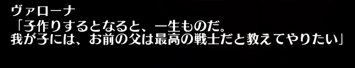 1万円の女「孤高の魔竜ヴァローナ」登場！魔界・ドラゴンパのコスト救世主になるか？の参考画像 - わんにゃんランド - アイギス攻略まとめ