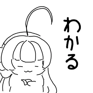 Cブロック人気投票勃発！聞仲やルクシエに投票？それともデシウス？の参考画像 - わんにゃんランド - アイギス攻略まとめ & DB