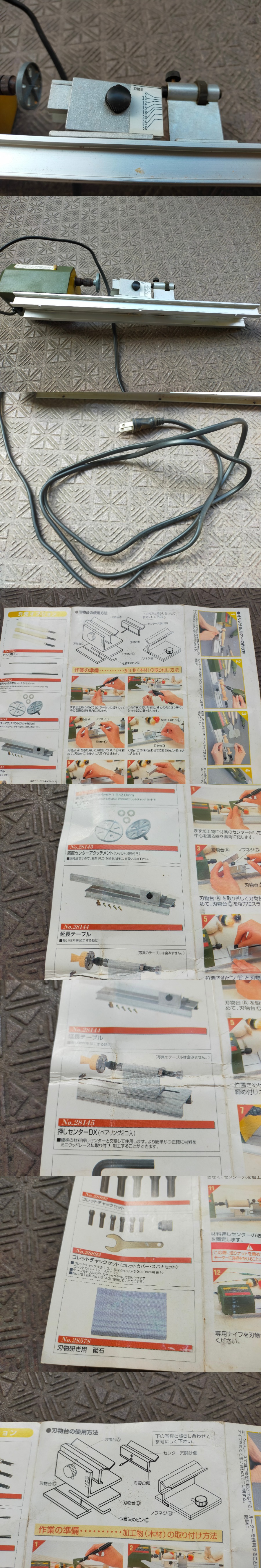此商品圖像無法被轉載請進入原始網查看