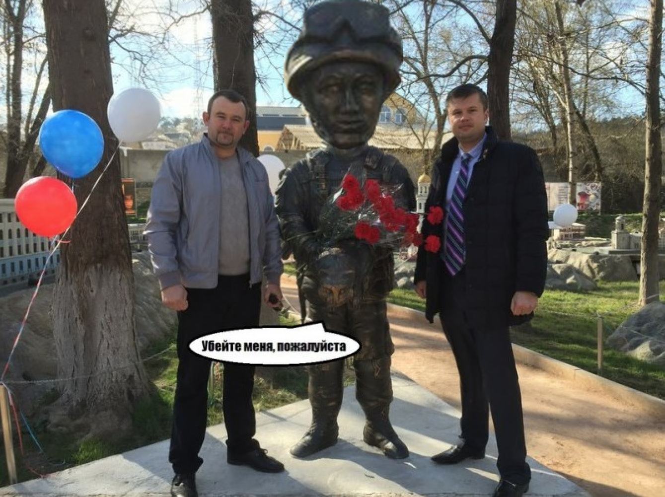 Как российские войска захватили Крым 27 февраля 2014 года и вывезли Януковича в РФ. Цитаты захватчиков и предателей о спецоперации Путина - Цензор.НЕТ 3935