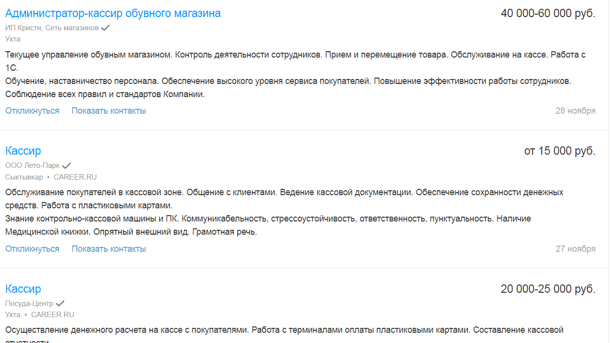c2ac2988d5386a4695da29d45acee599.png