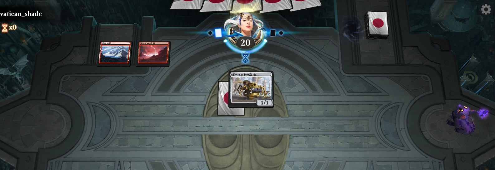 yMTGzMagic The Gathering Arena s @X8 ->摜>8 