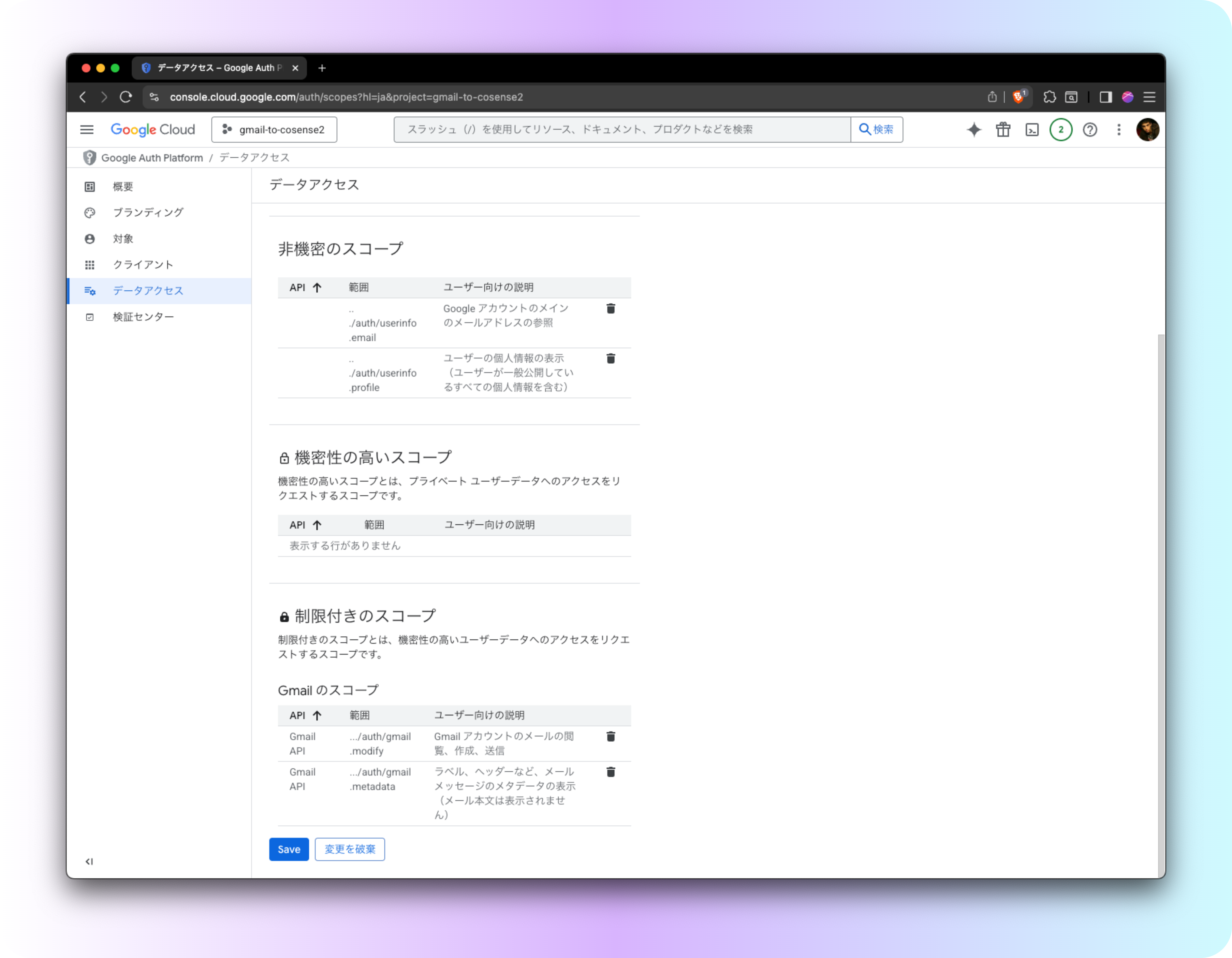 Image from Gyazo
