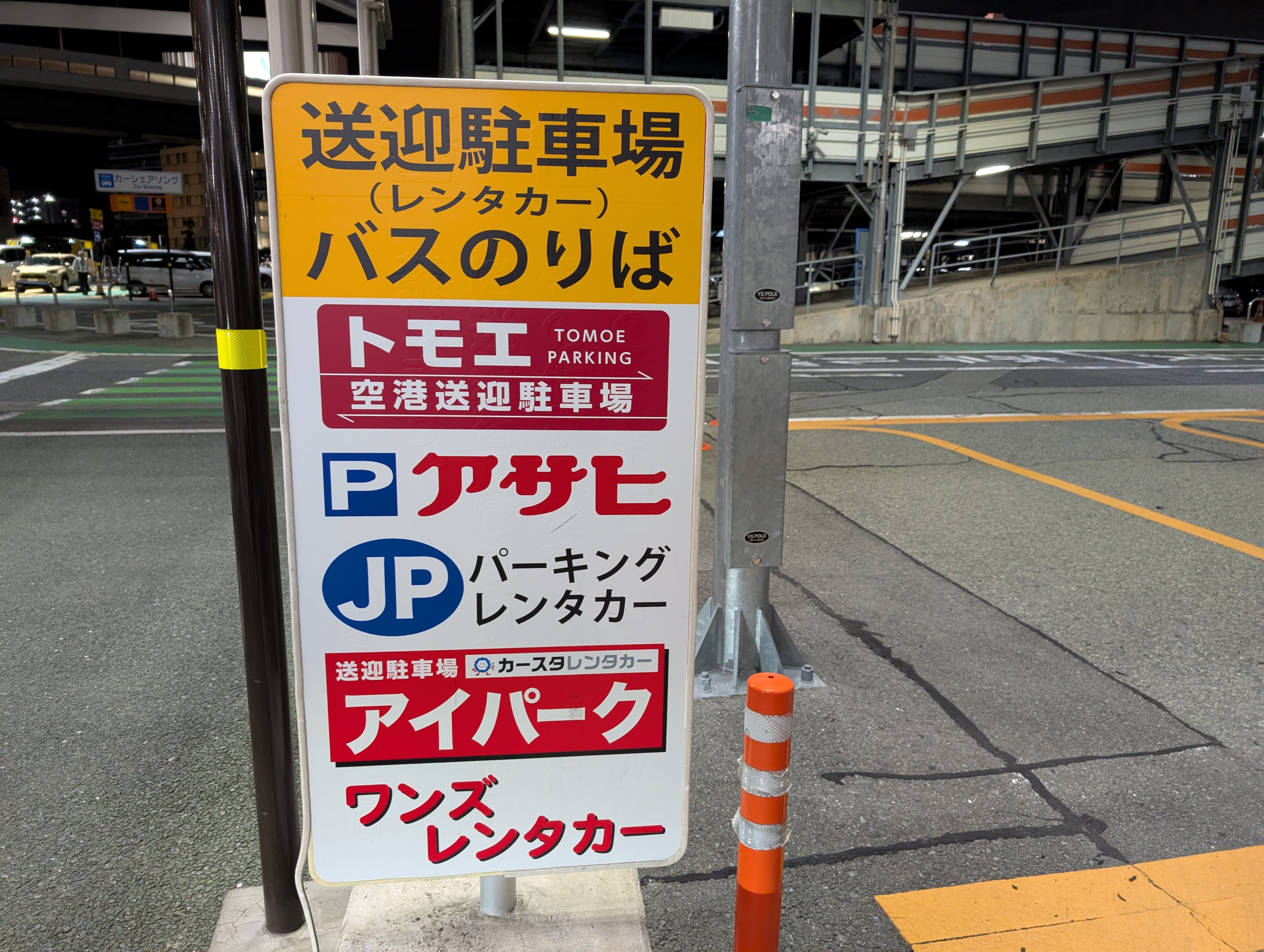 2025-10-07 Tue : (書きかけ)