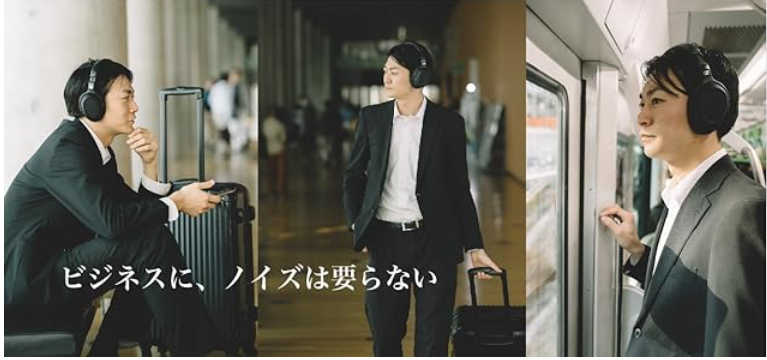 スーツ姿の男性が、空港の待合スペースや移動中の電車内でゼンハイザーのワイヤレスヘッドホンを装着し、静かな環境で過ごしている様子。ビジネスパーソン向けのノイズキャンセリングヘッドホンをアピールする広告。