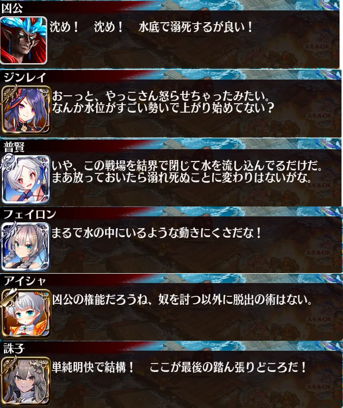 参考画像
