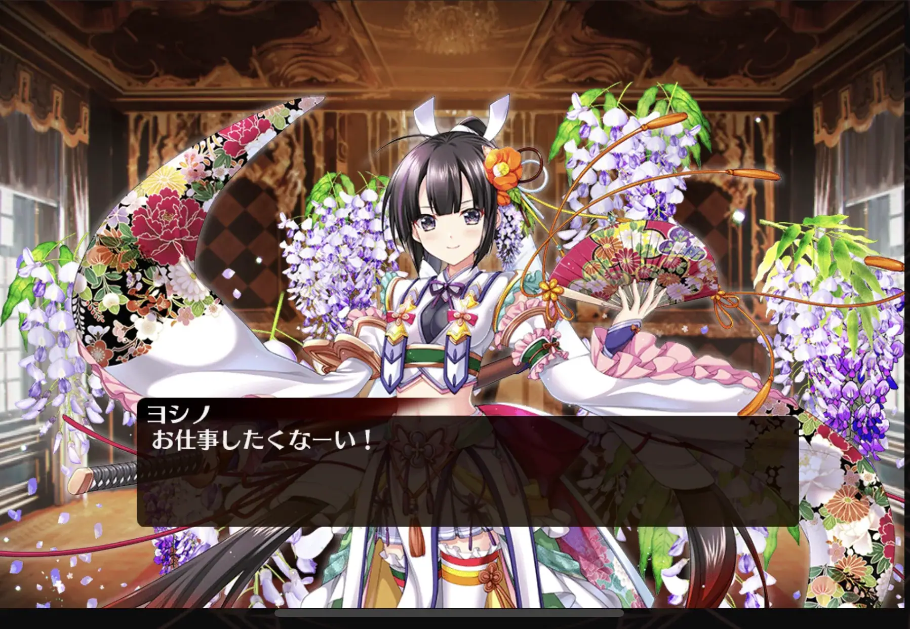 シズカが仕事放棄でヨシノが限界突破！東の国の政治体制がヤバすぎると話題にの参考画像 - わんにゃんランド - アイギス攻略まとめ