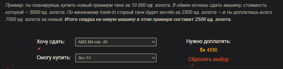 c33c42c514731004892ff77fdc755a1f.png