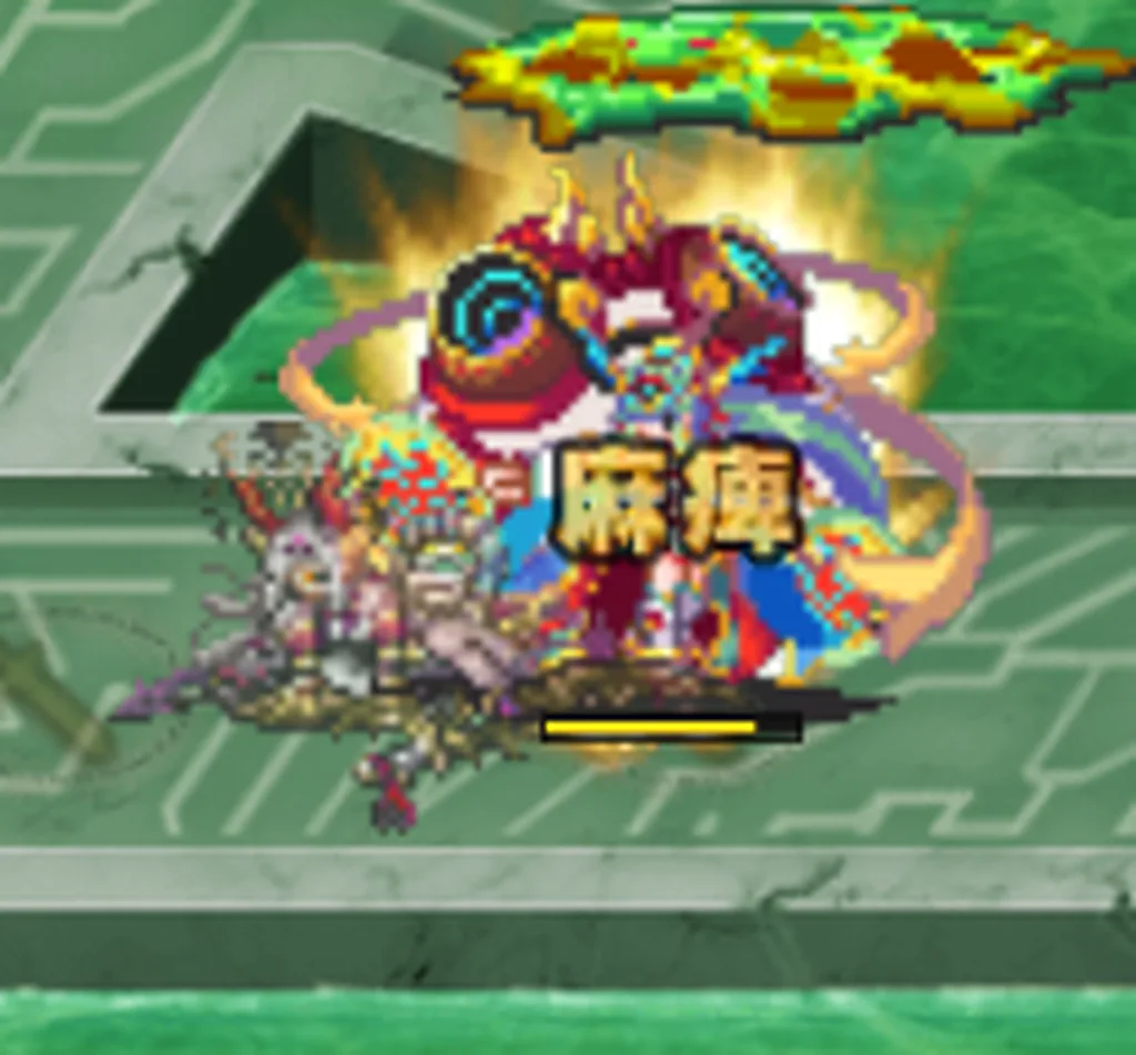 参考画像