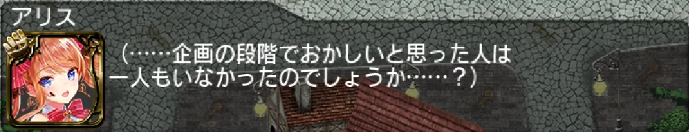 センスが光る、スレで使えるアイギス画像集の参考画像 - わんにゃんランド - アイギス攻略まとめ