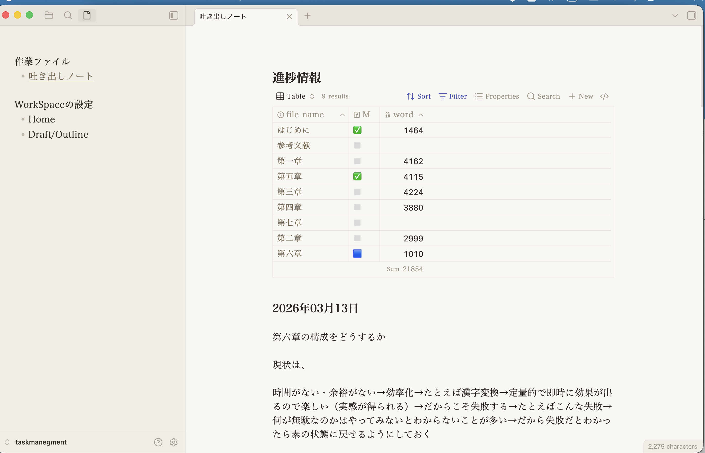 Image from Gyazo