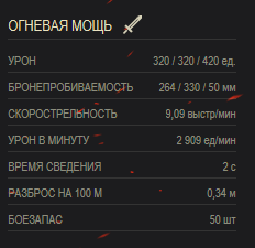 Вот блиц что лучше т62а или объект 140. Смотреть фото Вот блиц что лучше т62а или объект 140. Смотреть картинку Вот блиц что лучше т62а или объект 140. Картинка про Вот блиц что лучше т62а или объект 140. Фото Вот блиц что лучше т62а или объект 140