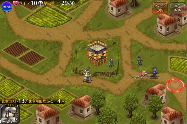 封印解除！女神の復活クエスト実装でイージスが仲間に。固定編成に阿鼻叫喚！？の参考画像 - わんにゃんランド - アイギス攻略まとめ