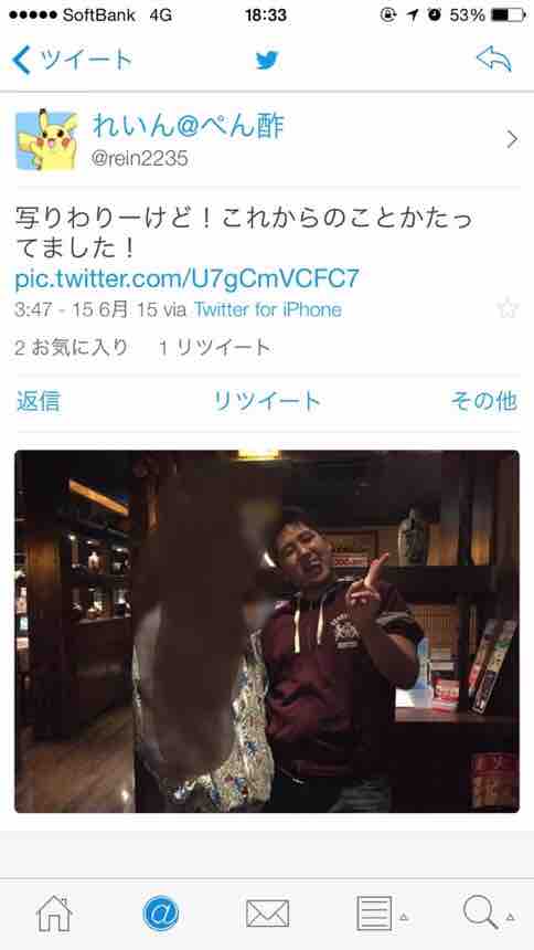 Archeage 7鯖orchidna 晒しスレ Part28 転載禁止 無断転載禁止 169 2ch Net 無断転載禁止 C 2ch Net