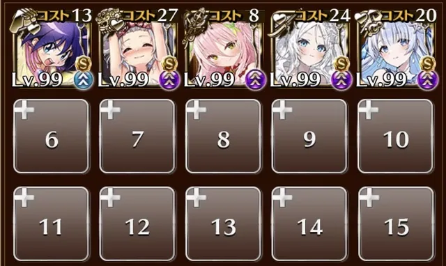 初期ユニットの逆襲！？最近のヒーラー事情とイリスの評価が凄いの参考画像 - わんにゃんランド - アイギス攻略まとめ