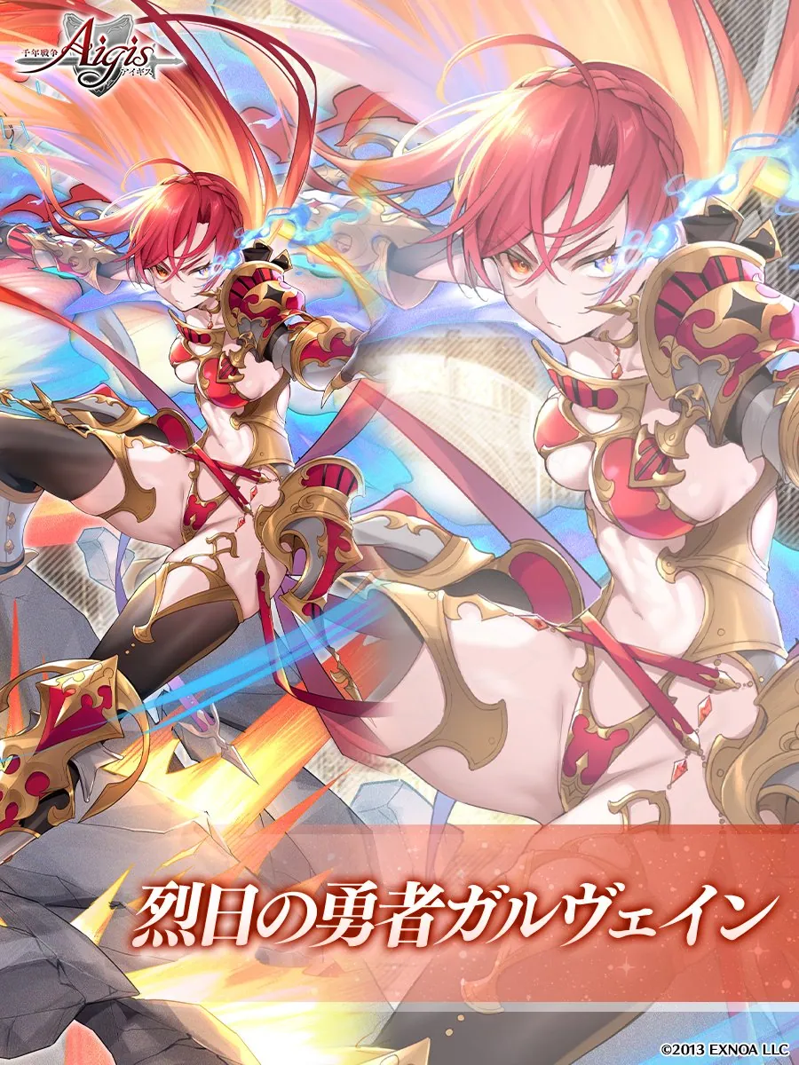 ツイート画像 1