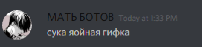 https://i.gyazo.com/c3ce20b1eb8c525fe9a185d1208a4c99.png