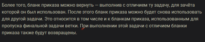 c3d9173d8b2cca2effec182f860f0694.png