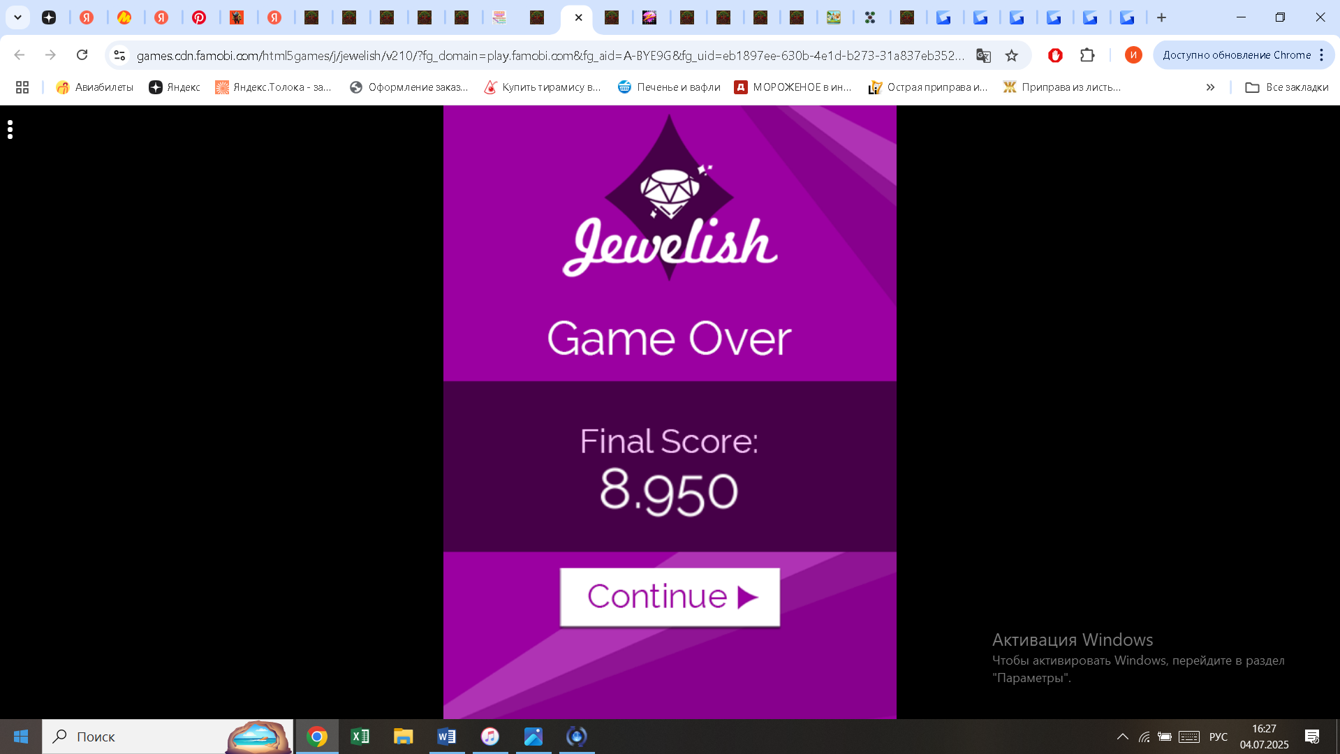 https://i.gyazo.com/c430bedbc26eb20135f9e7ea879a6fff.png