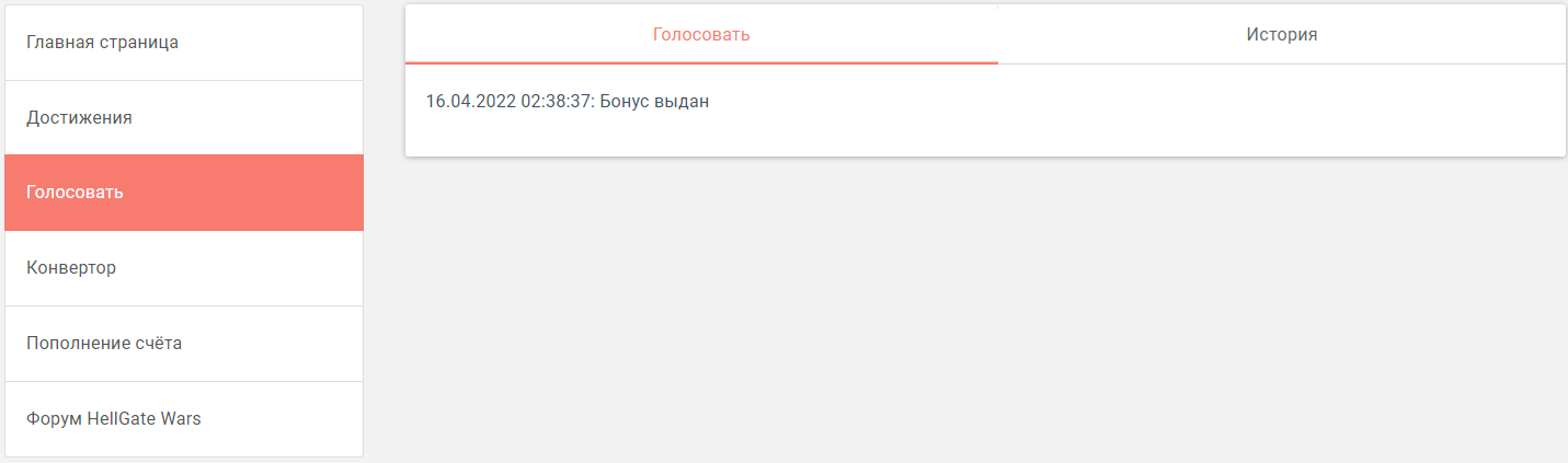 c433703a38a3fea027bedc2c8d7e5e00.png