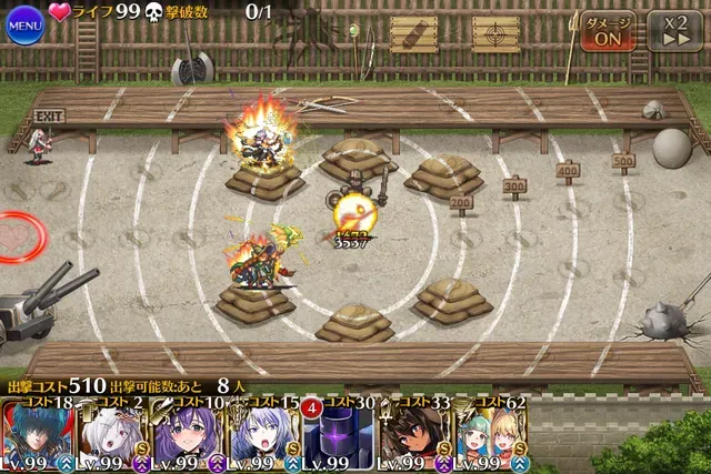 物理・魔法・貫通の属性変化における優先度が発覚！？エンチャンターの魔法化の秘密に迫るの参考画像 - わんにゃんランド - アイギス攻略まとめ & DB
