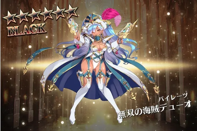 来ている！完全に流れが！の参考画像 - わんにゃんランド - アイギス攻略まとめ