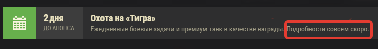 c485258785bc66b66eced90656c98753.png