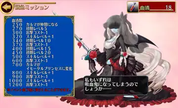 トピック関連画像