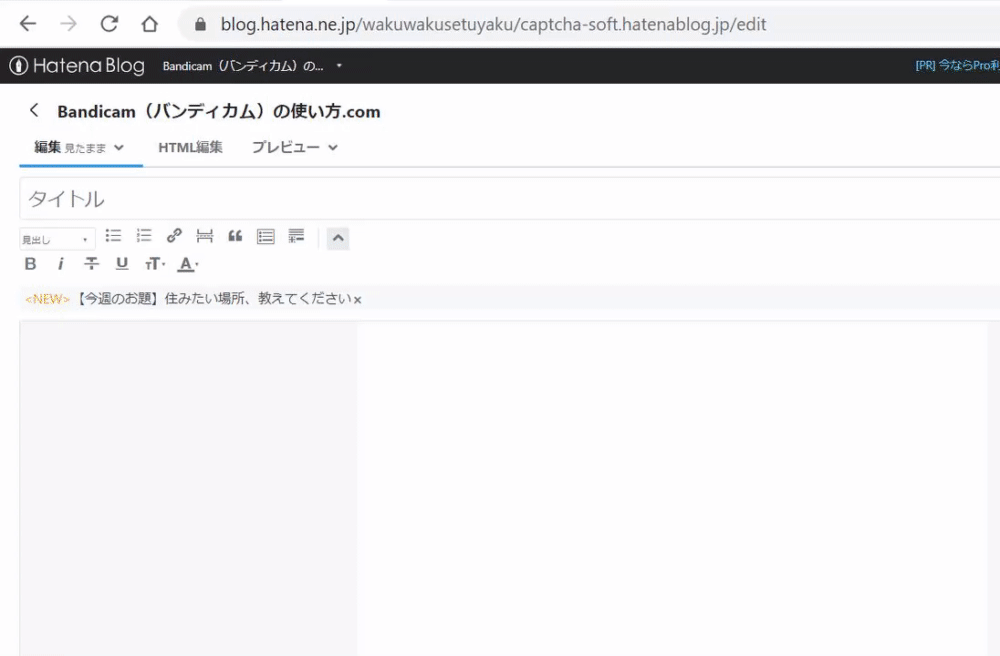 Image from Gyazo