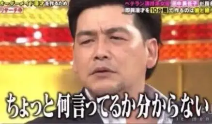 魔神ビフロンスが誰にも挑戦されず…からのロゼルヌ単騎討伐で完全に玩具にされるの参考画像 - わんにゃんランド - アイギス攻略まとめ