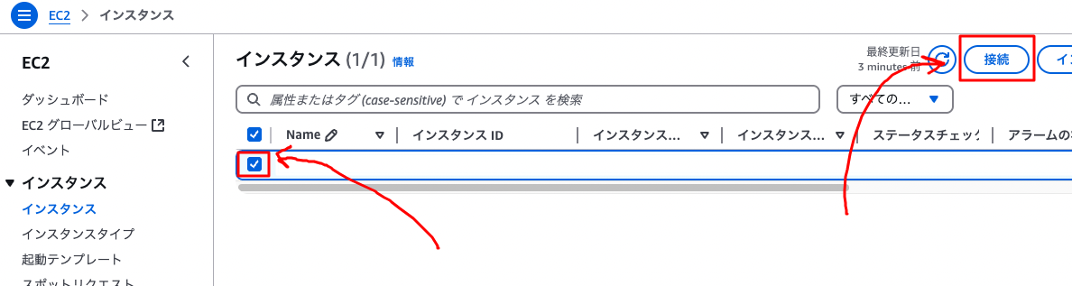 Image from Gyazo