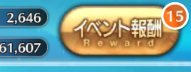 https://i.gyazo.com/c4d98421d4551129b19cbe9111c5f707.png