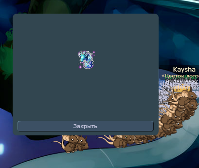 https://i.gyazo.com/c4eb2d62e4e2ed77b4041b49f3194093.png