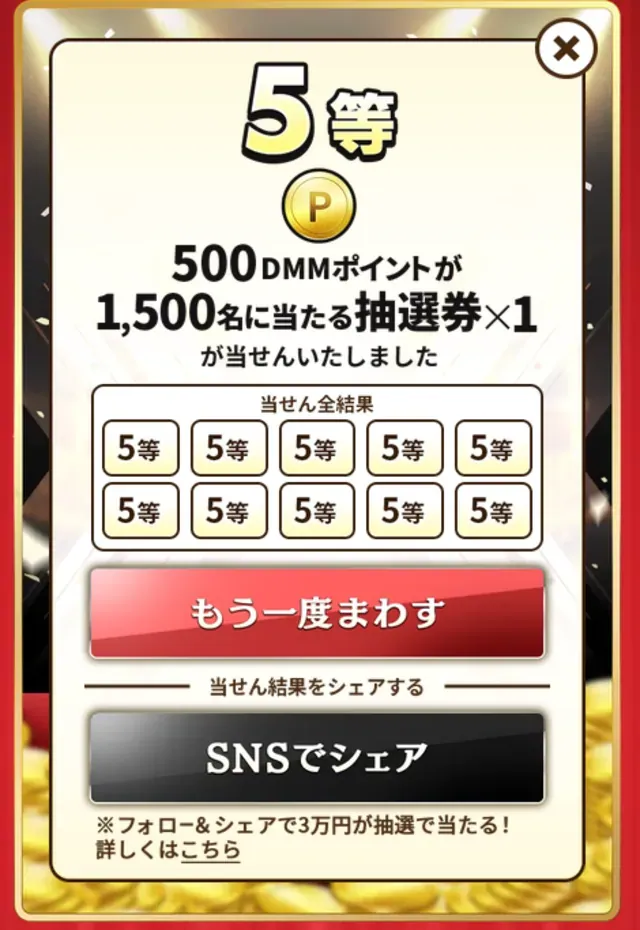 お気に入りの敵キャラ談義！いつ仲間になるのか、それともこのまま退場！？の参考画像 - わんにゃんランド - アイギス攻略まとめ & DB