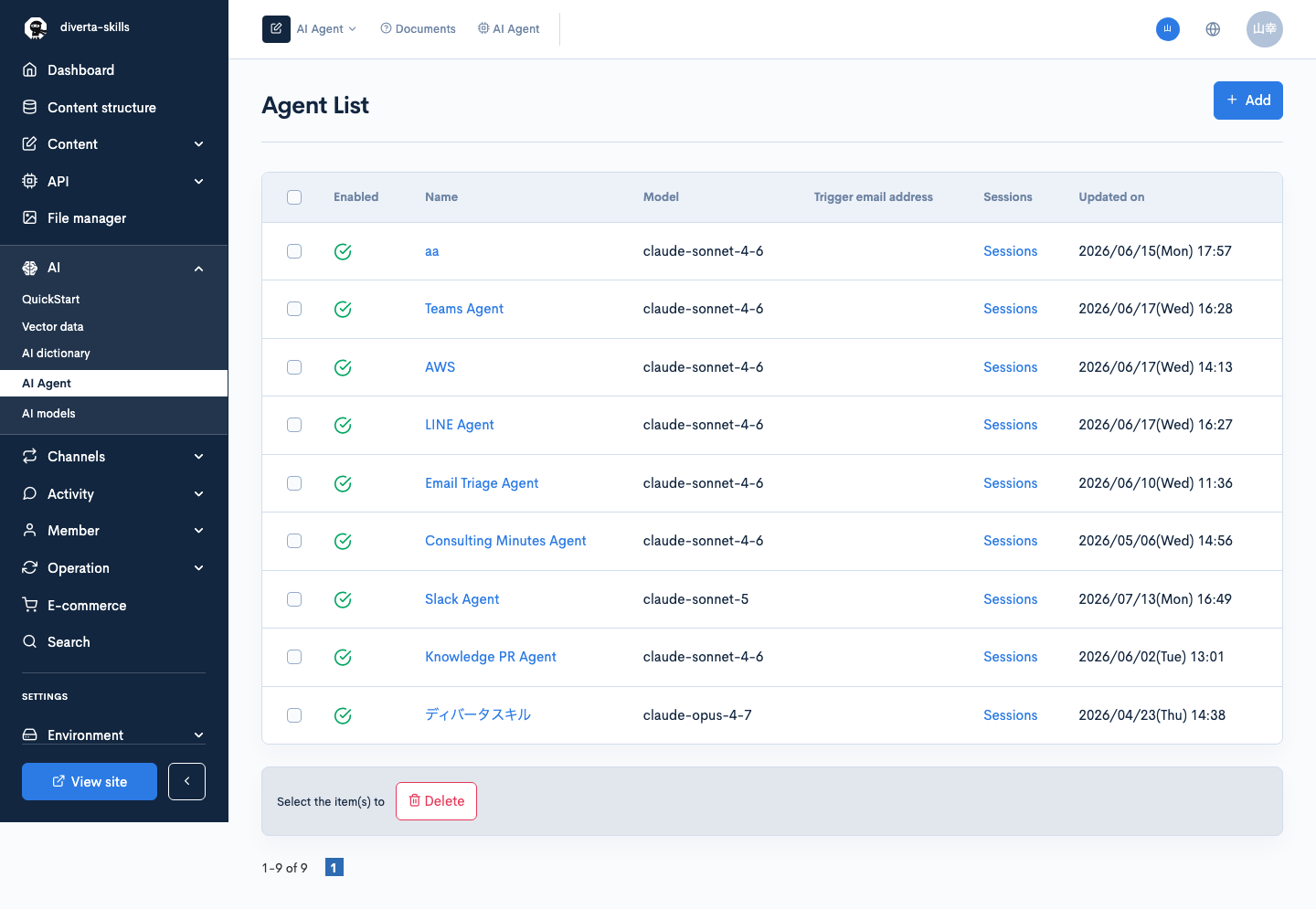 Image from Gyazo
