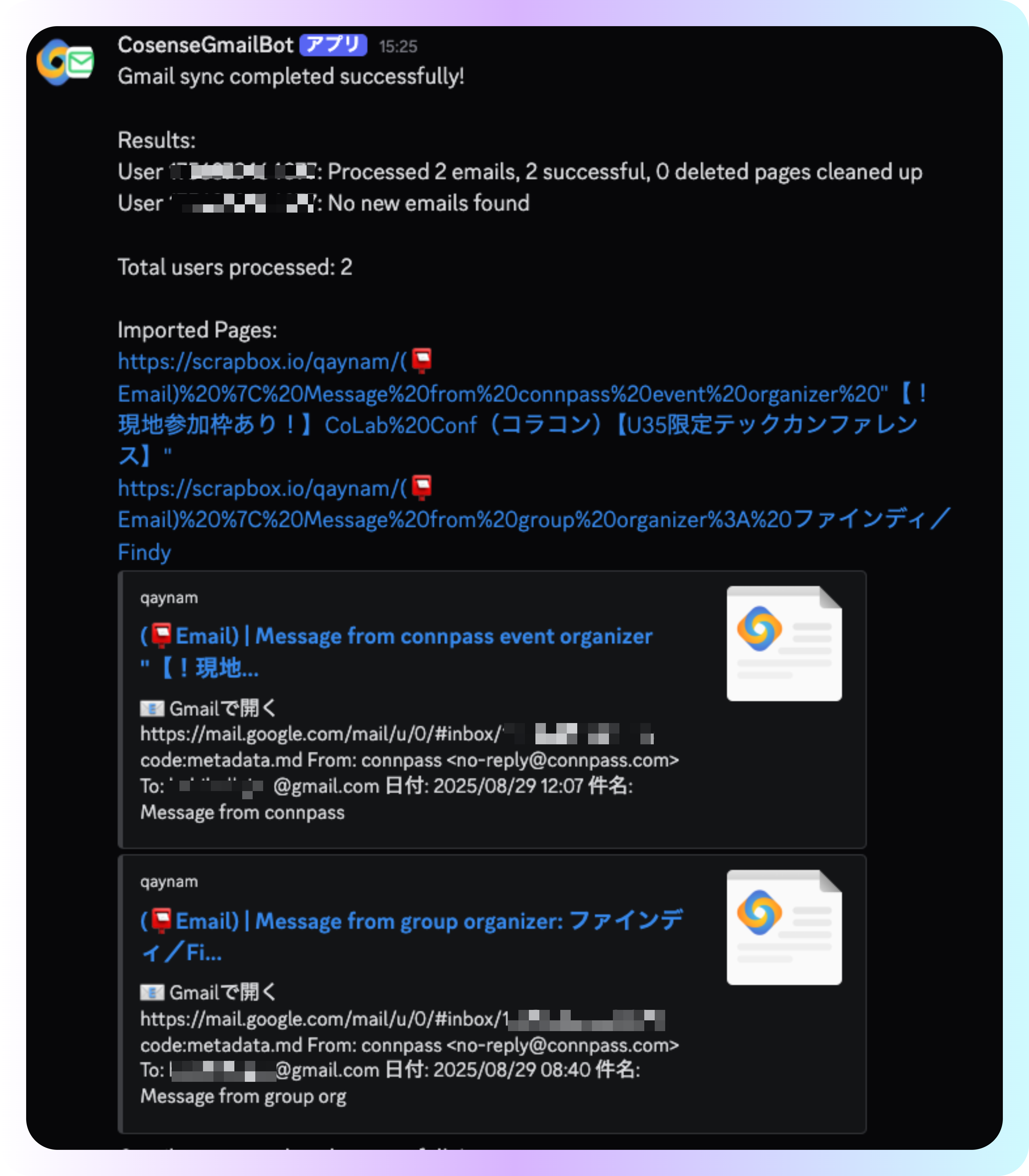 Image from Gyazo
