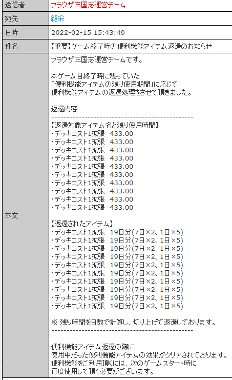 Image from Gyazo