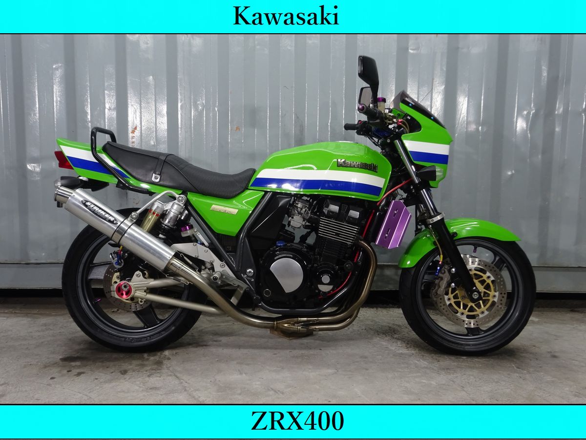 ZRX-2 オールペン済み！機関良好！ ZRX-2 オールペン済み！機関良好！ Yahoo!オークション - 4月30日まで