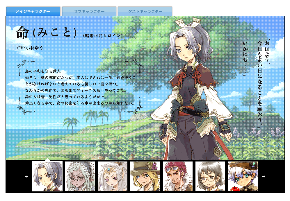 [t@Ng[6 	YouTube>1{ ->摜>93 