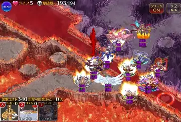 トピック関連画像