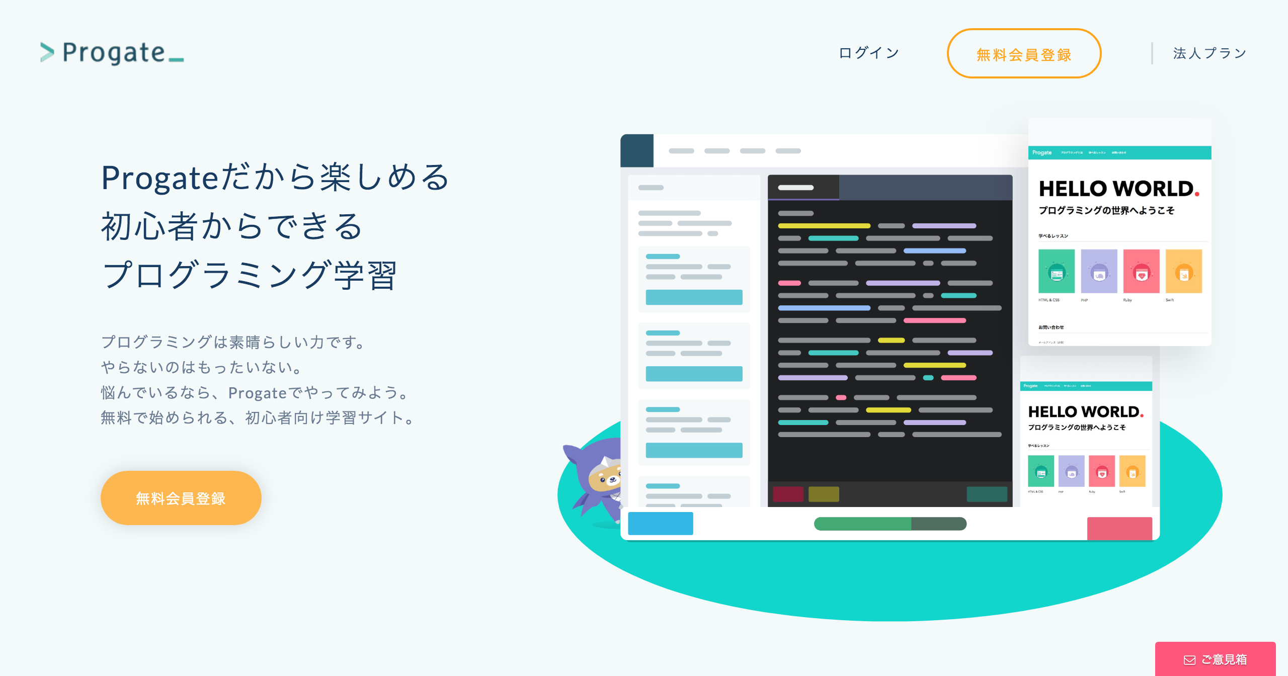 Image from Gyazo