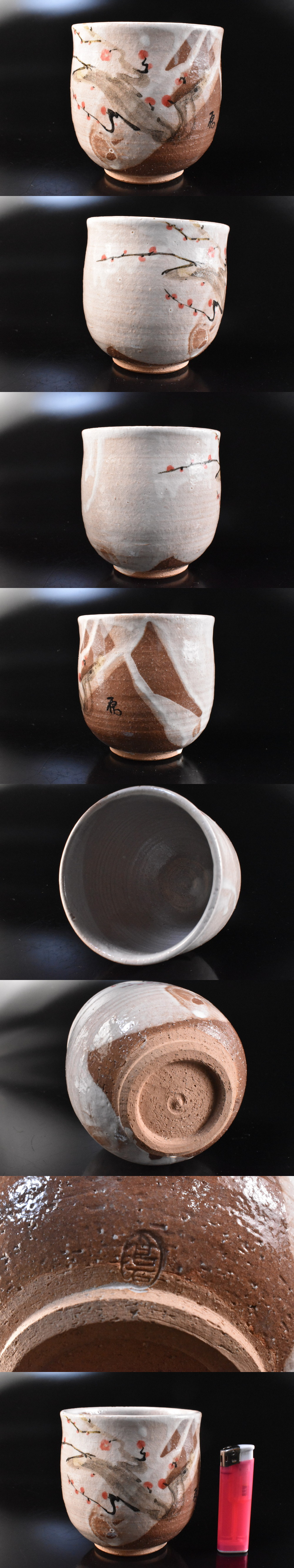 此商品圖像無法被轉載請進入原始網查看