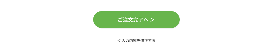 Image from Gyazo