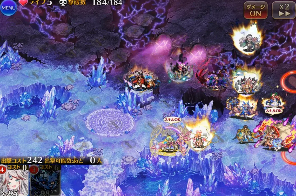 フルモラ超神級の特殊な攻略法が話題に！目玉残しやミサボム、極限縛りで難敵を突破する変態王子たちの参考画像 - わんにゃんランド - アイギス攻略まとめ