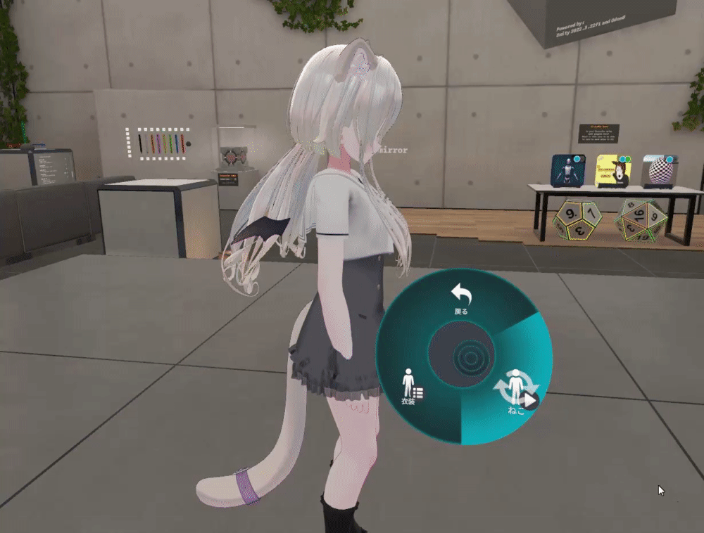 Image from Gyazo