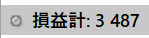 Image from Gyazo
